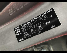 Toyota Corolla Axio 2018