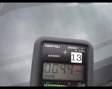 Toyota Corolla Axio 2018