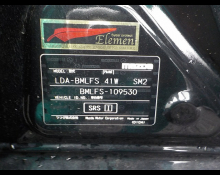 Mazda Axela Sports 2017