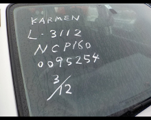 Toyota Probox Van 2018