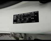 Toyota Probox Van 2018