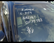 Toyota Corolla Fielder 2017