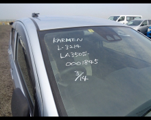 Daihatsu Mira e:S 2017