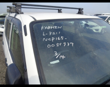 Toyota Succeed Van 2017