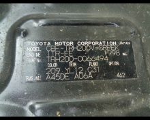 Toyota Hiace Van 2007