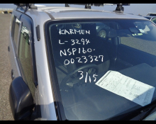 Toyota Probox Van 2017