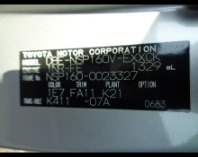 Toyota Probox Van 2017