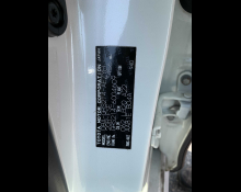 Toyota Crown Athlete 2015