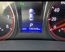 Toyota Crown Athlete 2015