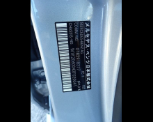 Mercedes-Benz C-Class 2021