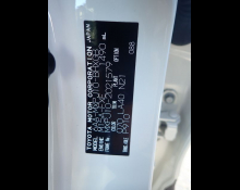 Toyota Yaris Cross 2021