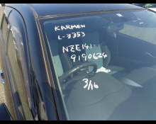 Toyota Corolla Fielder 2011