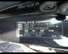 Toyota Corolla Fielder 2011