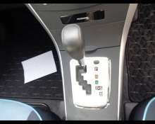 Toyota Corolla Fielder 2011