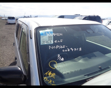 Toyota Probox Van 2017