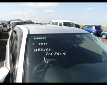 Toyota Corolla Fielder 2017