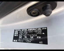 Toyota Corolla Fielder 2017