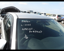 Toyota Corolla Fielder 2017