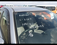 Toyota Corolla Axio 2017