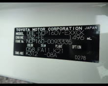 Toyota Probox Van 2018