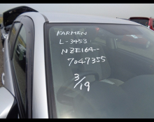 Toyota Corolla Axio 2017