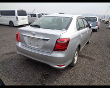 Toyota Corolla Axio 2017