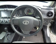 Toyota Corolla Axio 2017