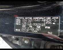 Toyota Corolla Fielder 2017