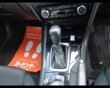 Mazda Axela Sports 2017