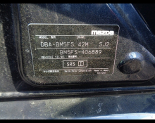 Mazda Axela Sports 2017