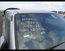 Toyota Succeed Van 2017