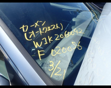 Mercedes-Benz C-Class 2021