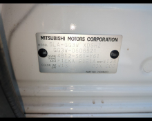 Mitsubishi Outlander 2019