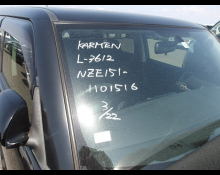 Toyota Corolla Rumion 2011