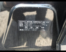 Toyota Corolla Rumion 2011