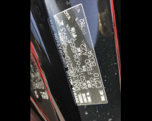 Toyota Crown Hybrid 2015