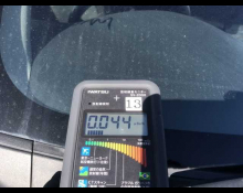 Toyota Crown Hybrid 2015