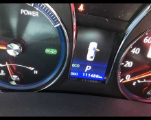 Toyota Crown Hybrid 2015