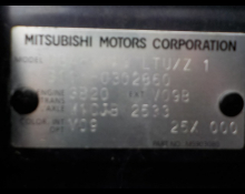 Mitsubishi eK Custom 2017