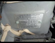 Nissan Note 2014