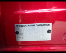 Mitsubishi Outlander 2019