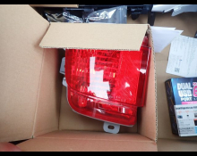 Toyota Land Cruiser 2020