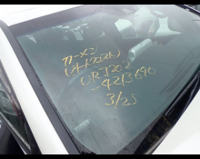 Toyota Land Cruiser 2020