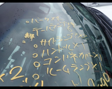 Toyota Land Cruiser 2020