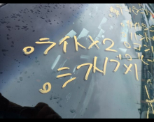 Toyota Land Cruiser 2020