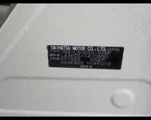 Daihatsu Mira e:S 2017