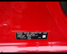 Suzuki Solio Bandit 2017