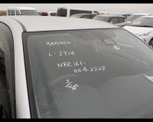 Toyota Corolla Fielder 2017