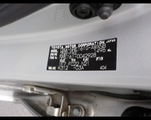 Toyota Corolla Fielder 2017