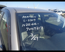 Toyota Corolla Axio 2017